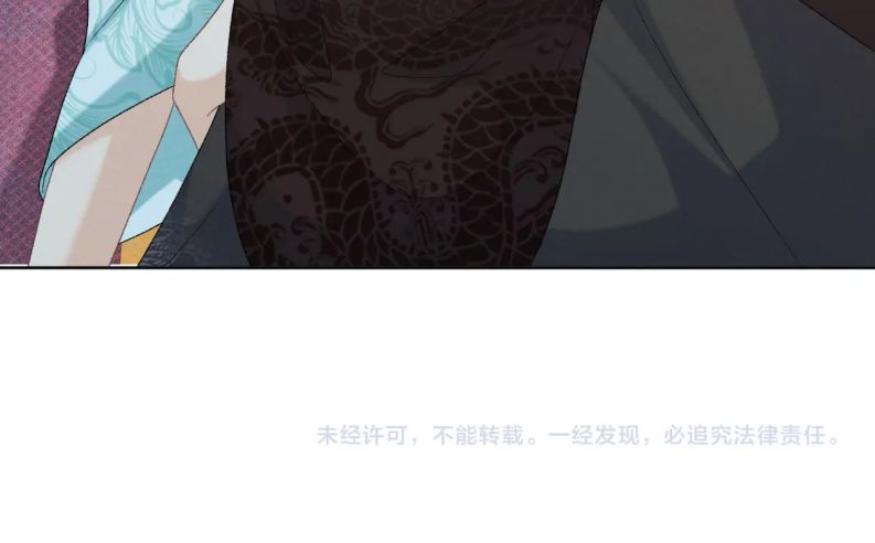 Bệnh Trạng Dụ Dỗ Chapter 48 - Next Chapter 49