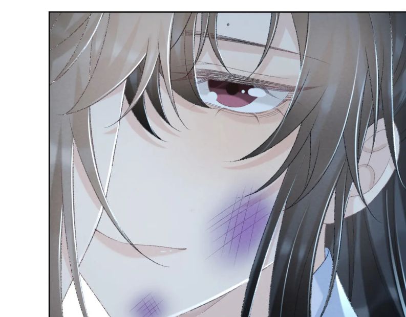 Bệnh Trạng Dụ Dỗ Chapter 48 - Next Chapter 49