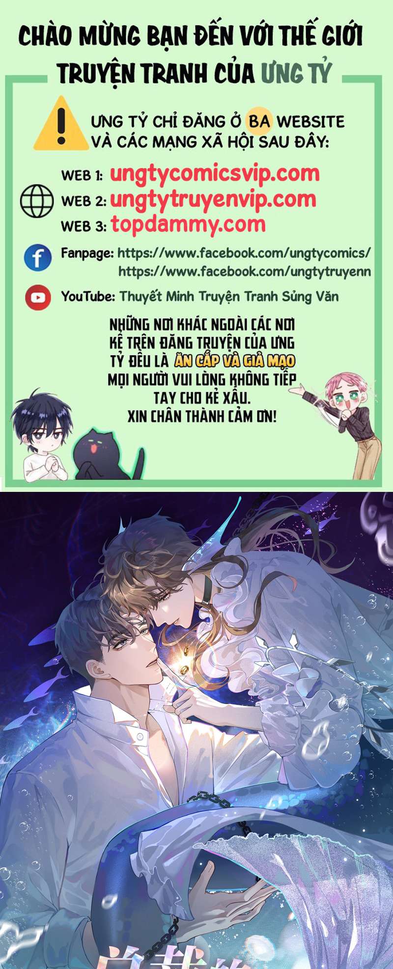 Dior Tiên Sinh Chap 86 - Next Chap 86