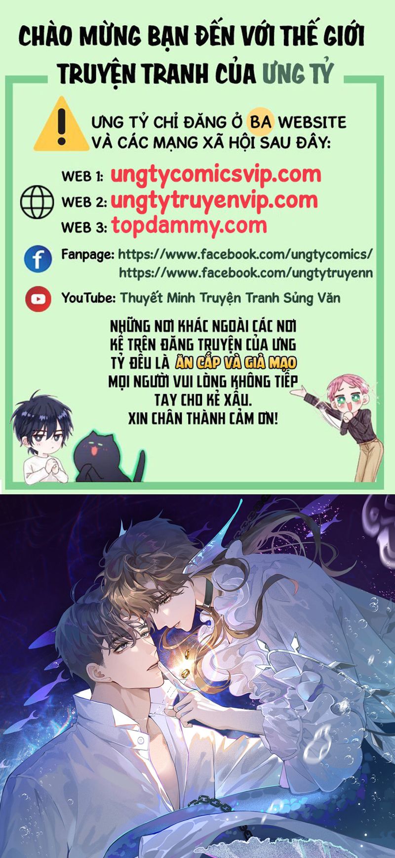 Dior Tiên Sinh Chap 87 - Next Chap 87