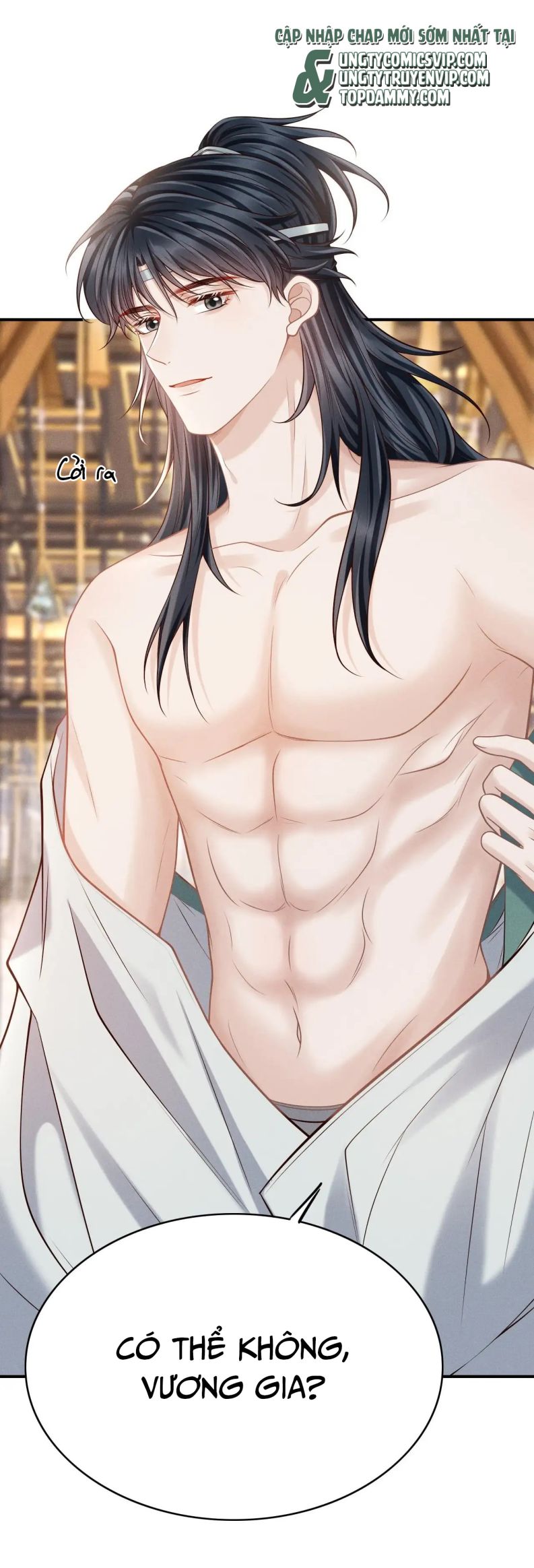 Để Tâm Phiên Ngoại 1 - Next Chapter 1