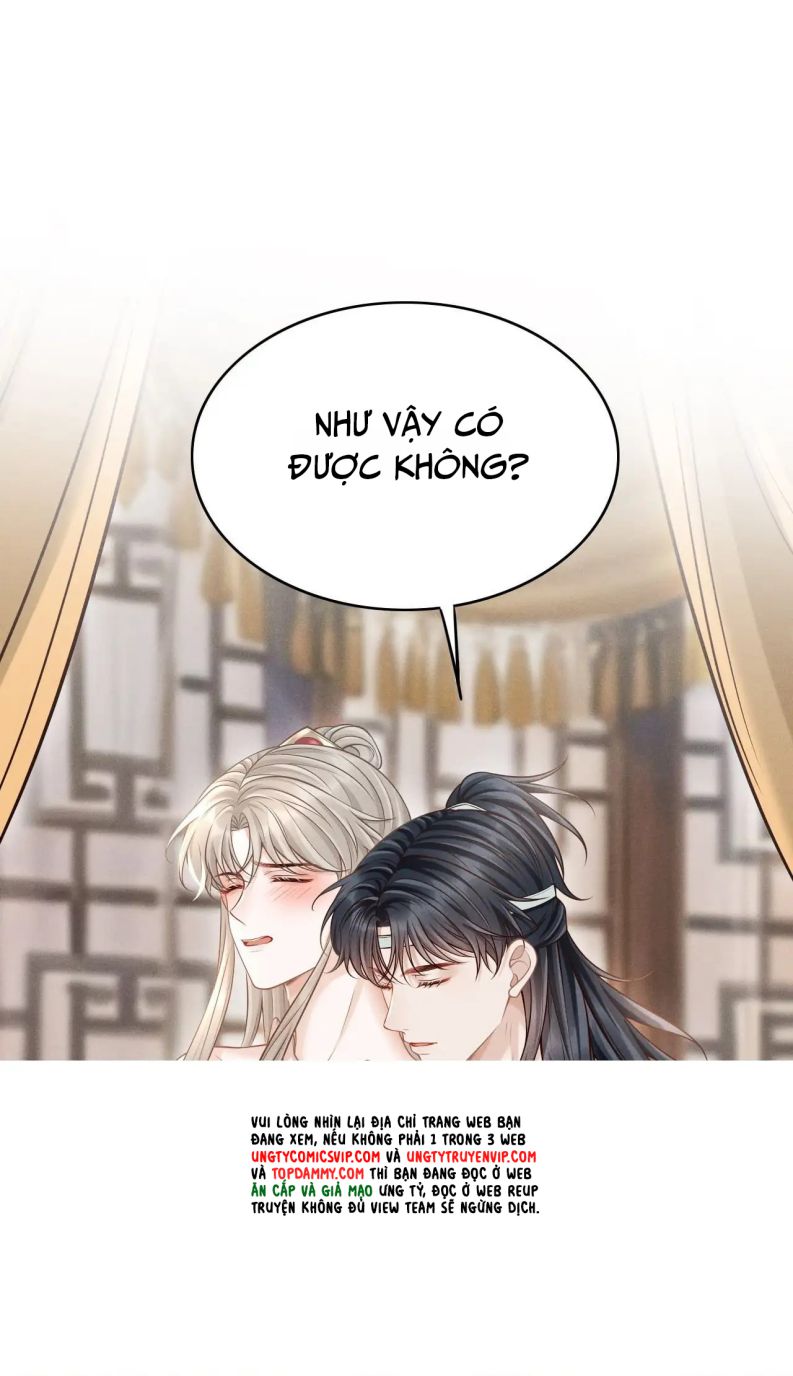 Để Tâm Phiên Ngoại 1 - Next Chapter 1