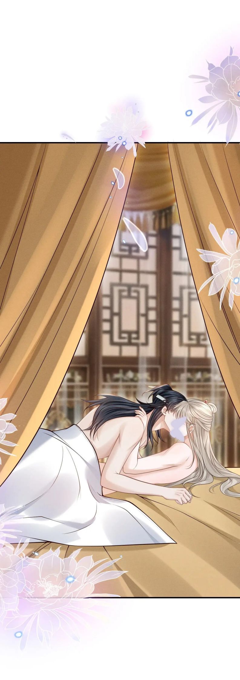 Để Tâm Phiên Ngoại 1 - Next Chapter 1