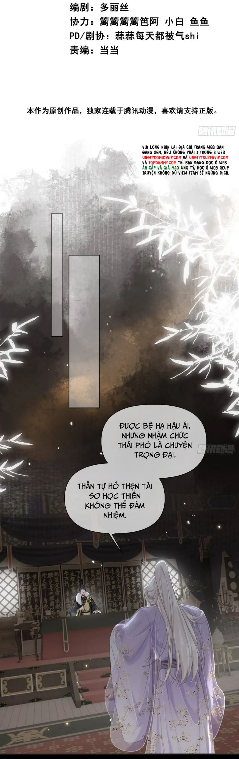 Cư Tâm Bất Kính Chapter 2 - Next Chapter 3