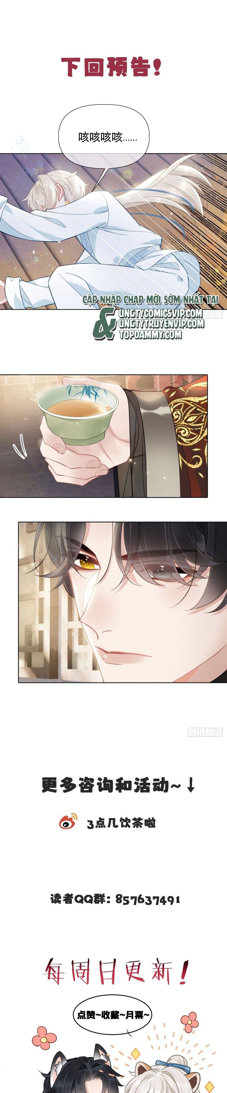 Cư Tâm Bất Kính Chapter 3 - Next Chapter 4