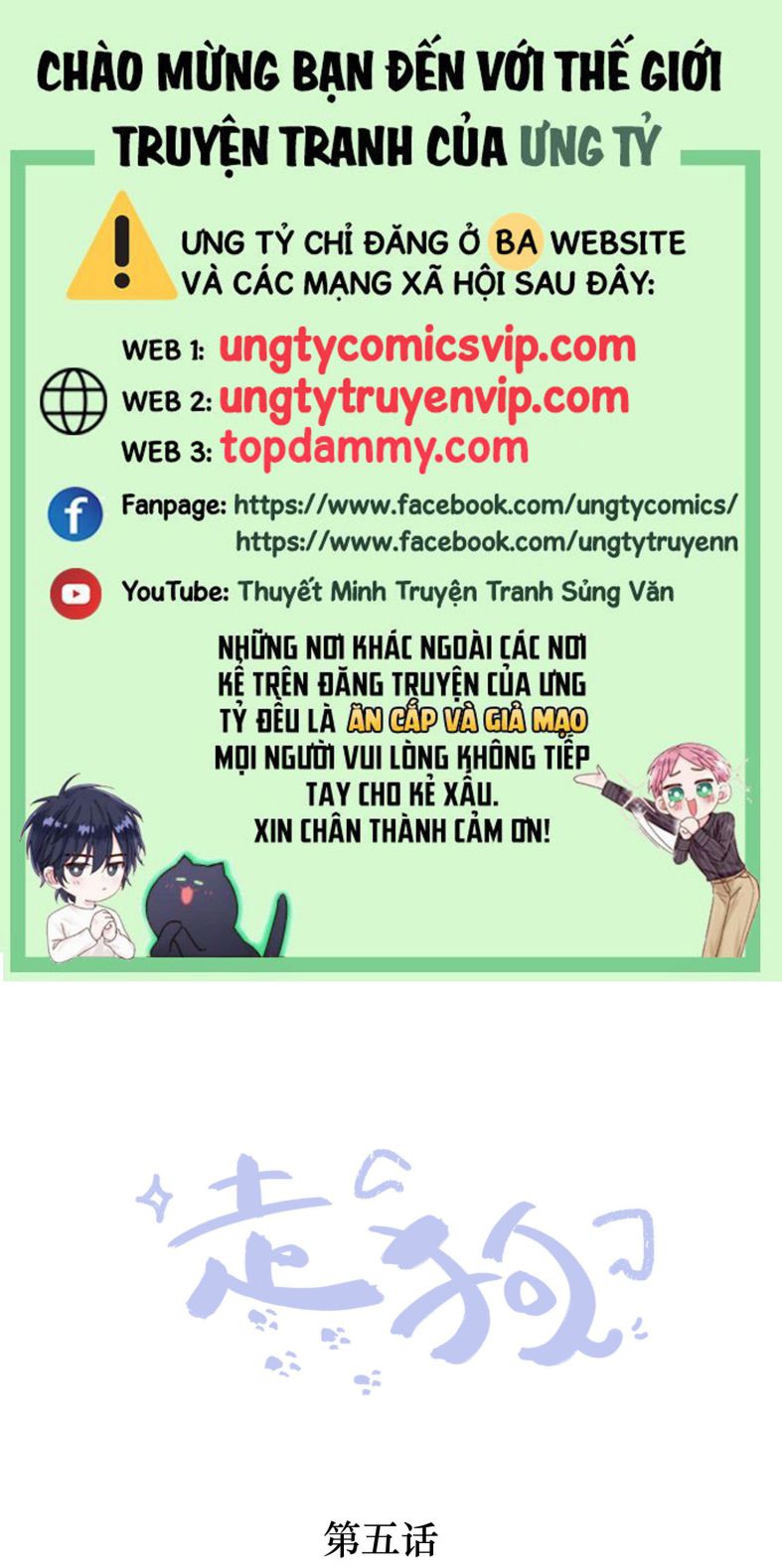 Chó Săn Chapter 5 - Next Chapter 6