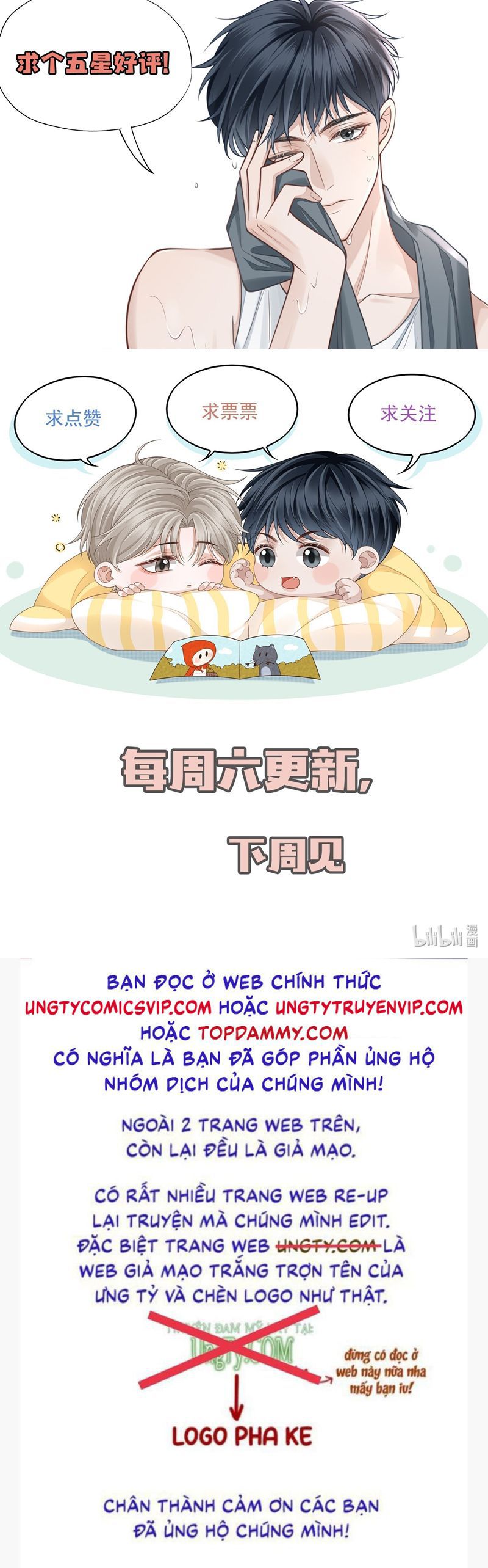 Để Tâm Chapter 49 - Next Chapter 50