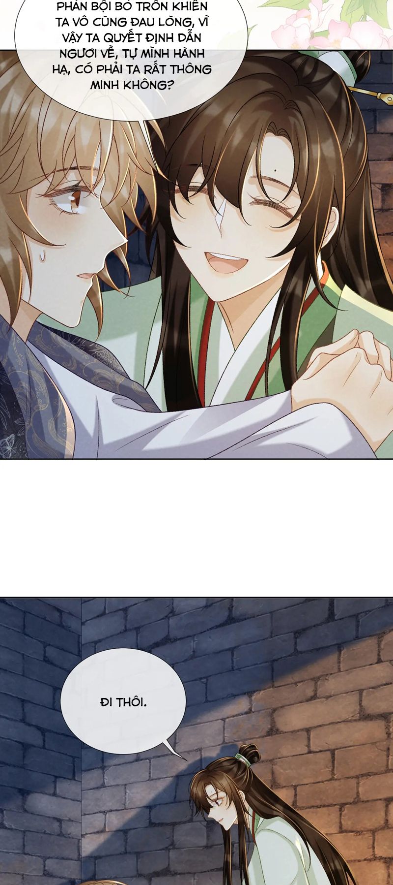 Bệnh Trạng Dụ Dỗ Chapter 52 - Next Chapter 53