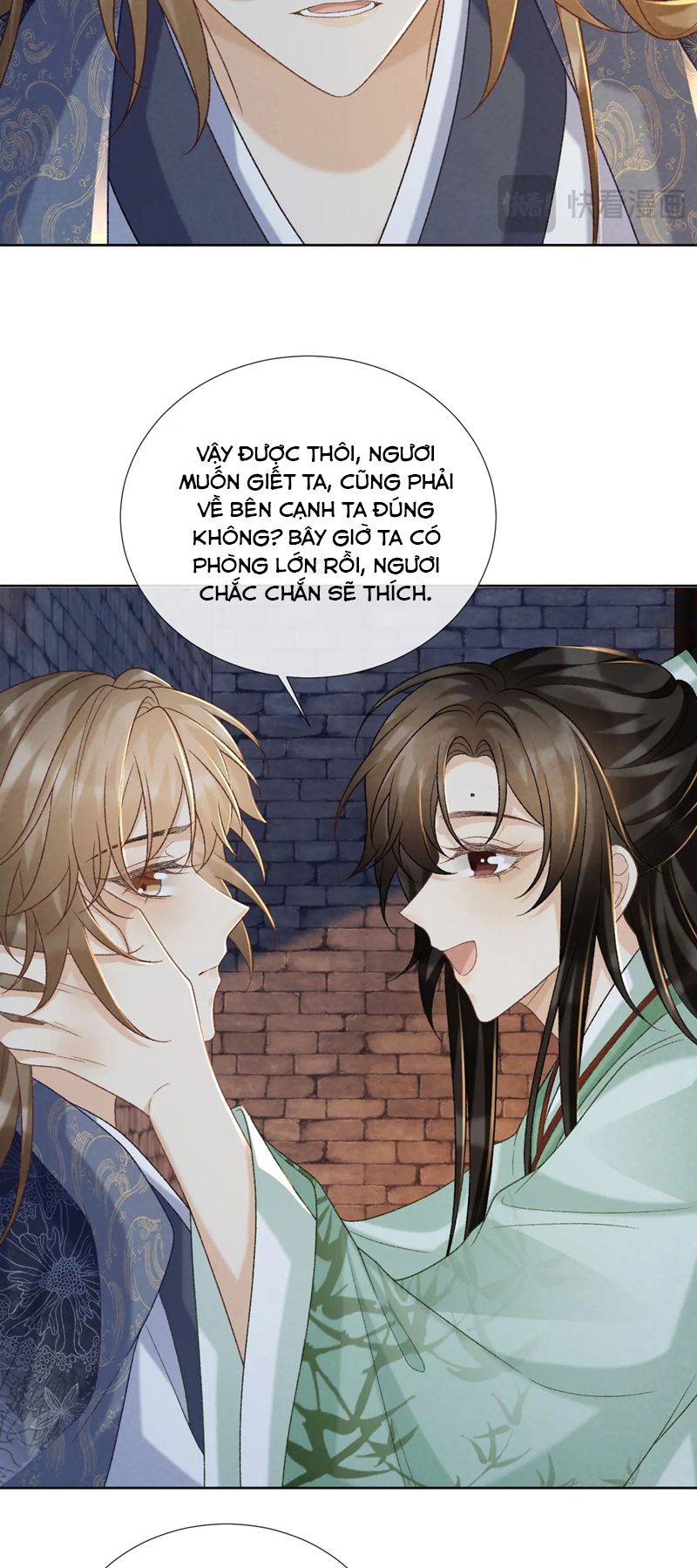 Bệnh Trạng Dụ Dỗ Chapter 52 - Next Chapter 53