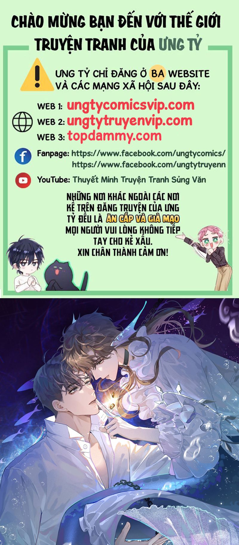 Dior Tiên Sinh Chap 89 - Next Chap 90