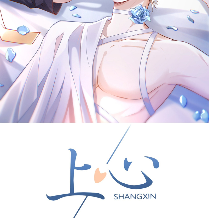 Để Tâm Chapter 52 - Next Chapter 53