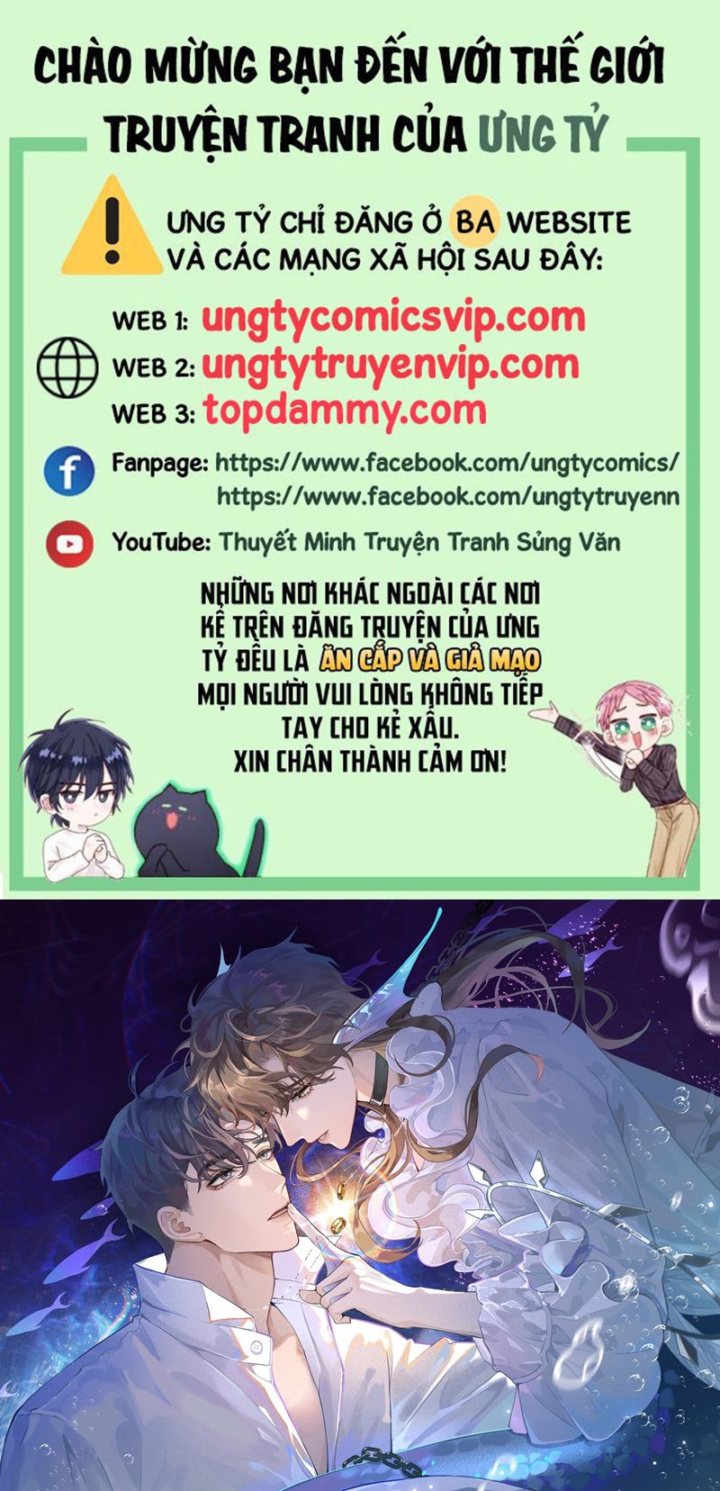 Dior Tiên Sinh Chap 92 - Next Chap 93