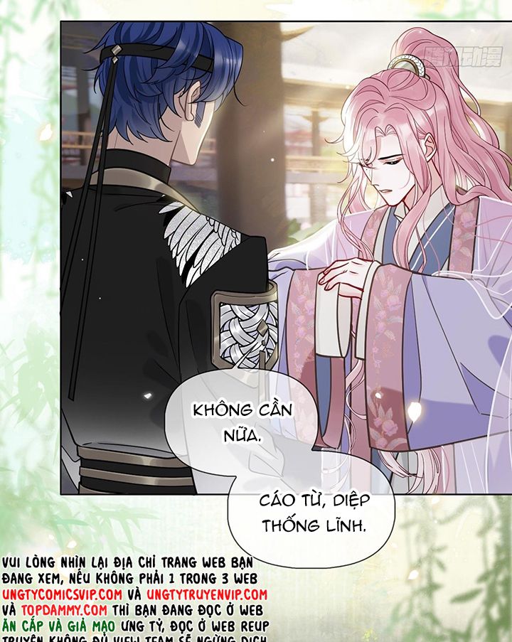 Cư Tâm Bất Kính Chapter 14 - Next Chapter 15