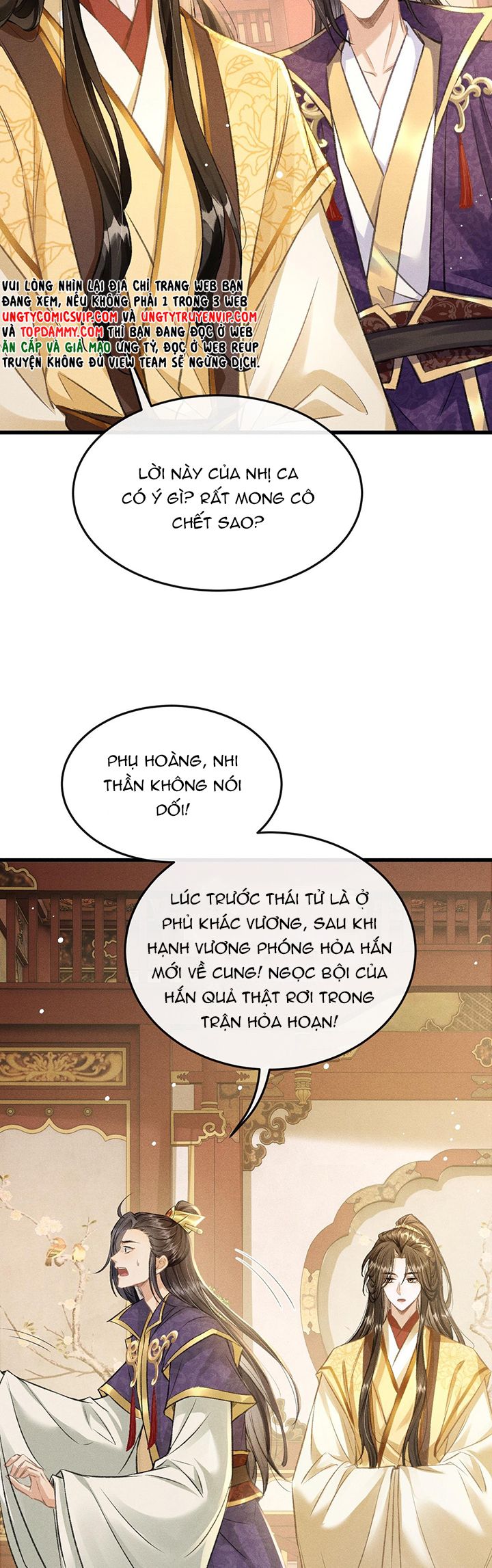 Đan Tiêu Vạn Dặm Chapter 58 - Next Chapter 59