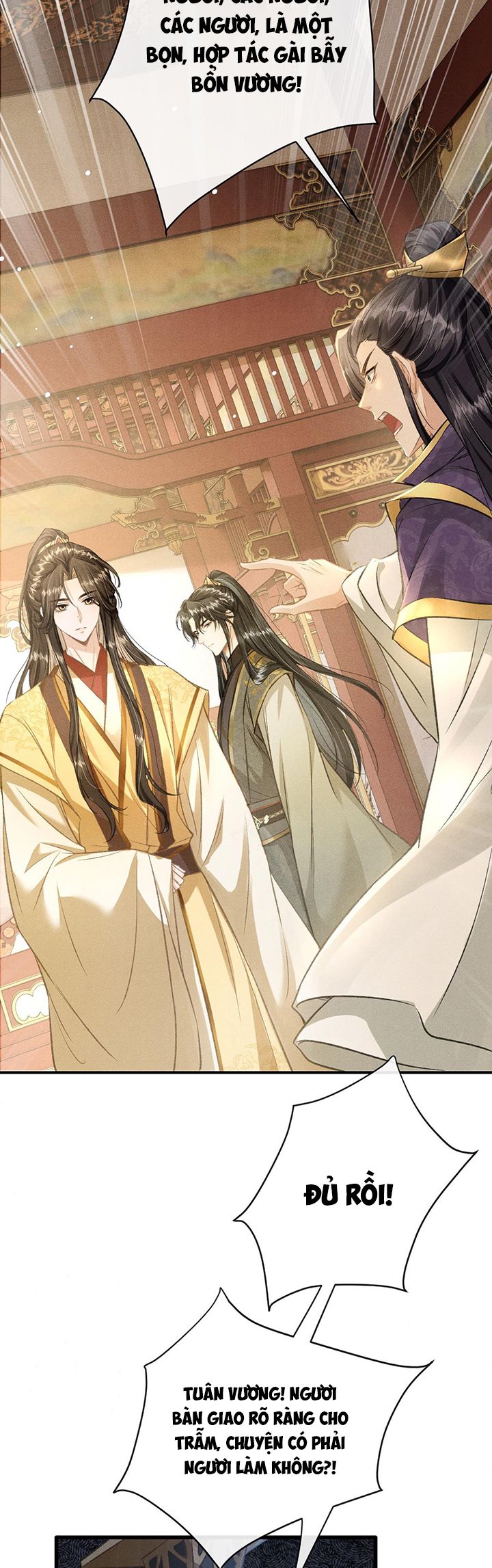 Đan Tiêu Vạn Dặm Chapter 58 - Next Chapter 59