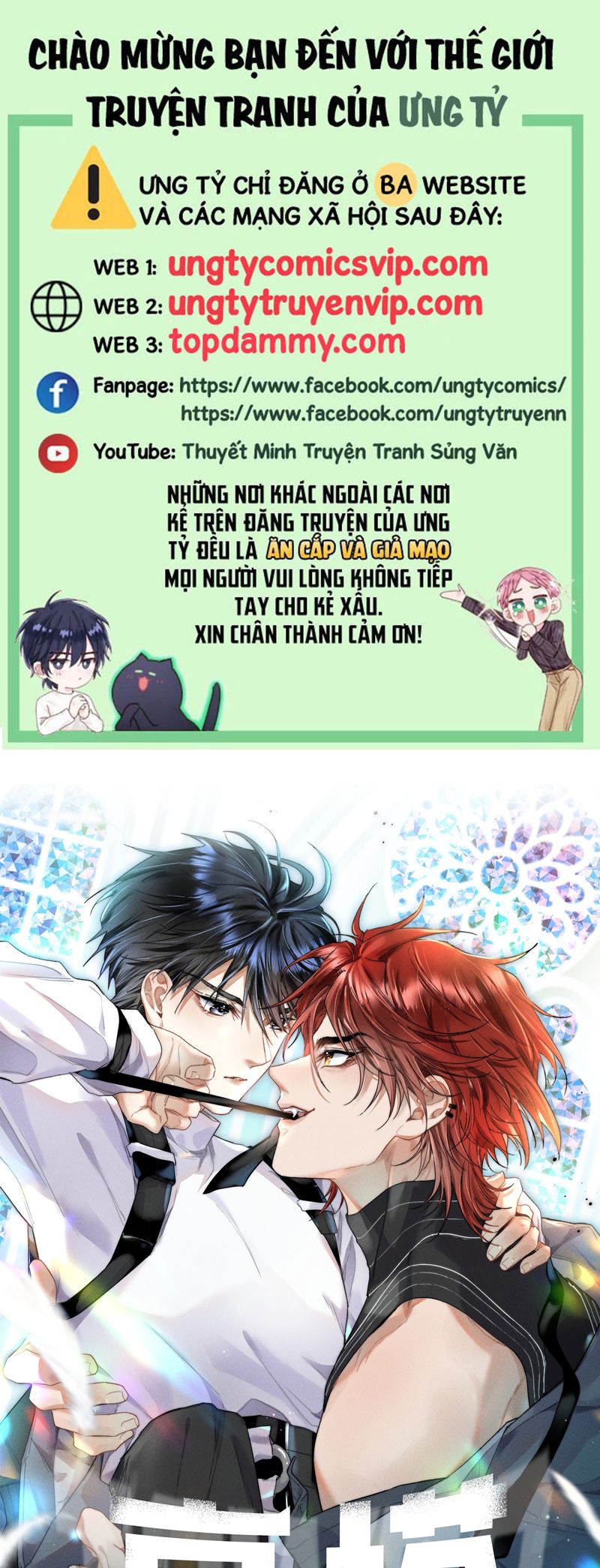 Cao Tháp Chapter 30 - Next Chapter 31