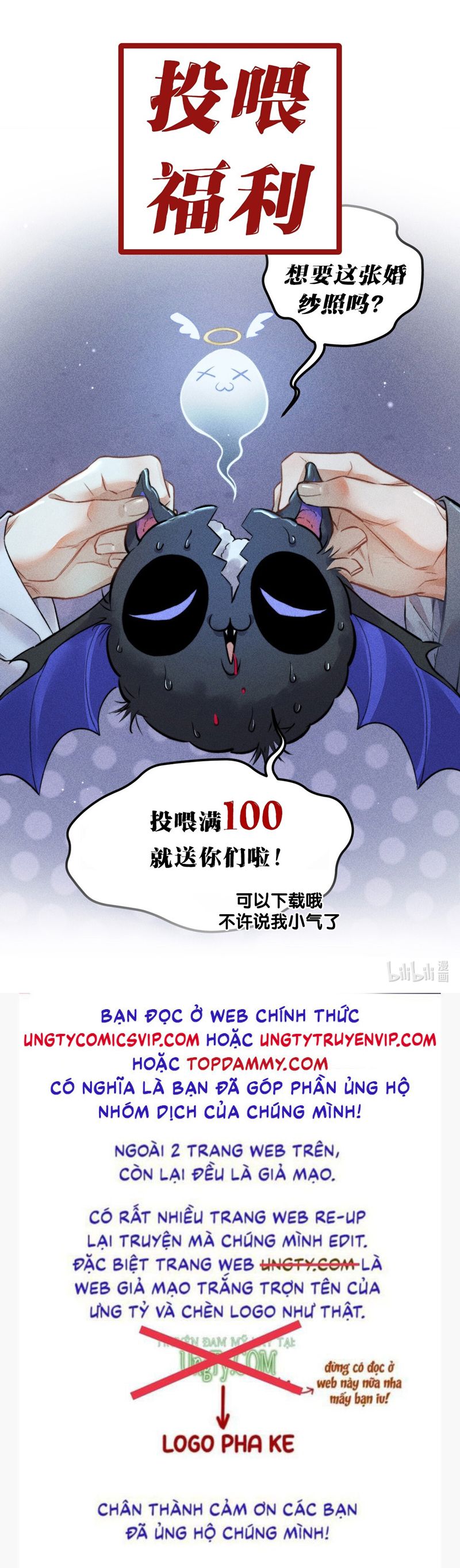 Cao Tháp Chapter 30 - Next Chapter 31