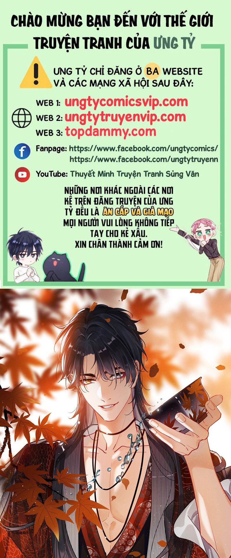 Cư Tâm Bất Kính Chapter 15 - Next Chapter 16