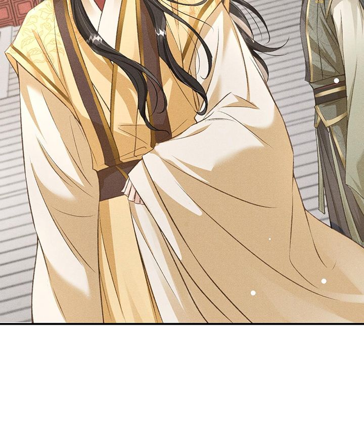 Đan Tiêu Vạn Dặm Chapter 61 - Next Chapter 62