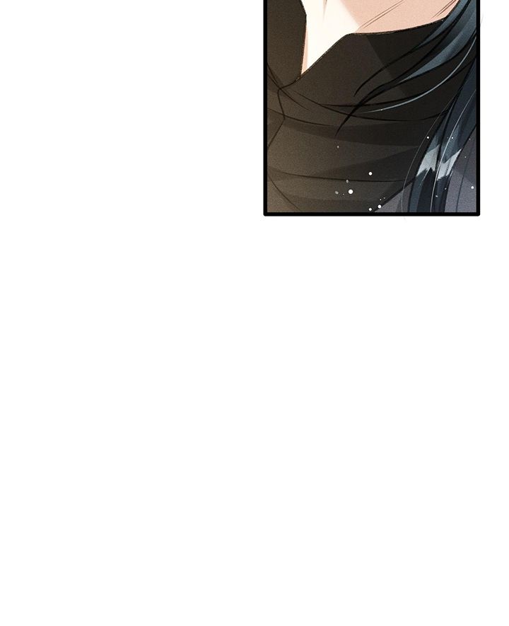 Đan Tiêu Vạn Dặm Chapter 61 - Next Chapter 62