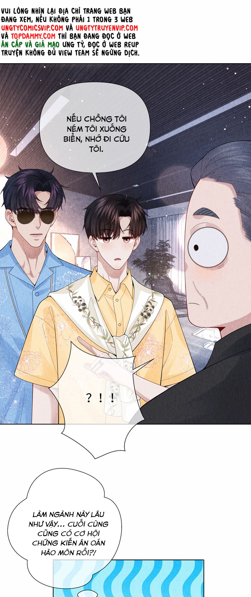 Dior Tiên Sinh Chap 97 - Next Chap 98