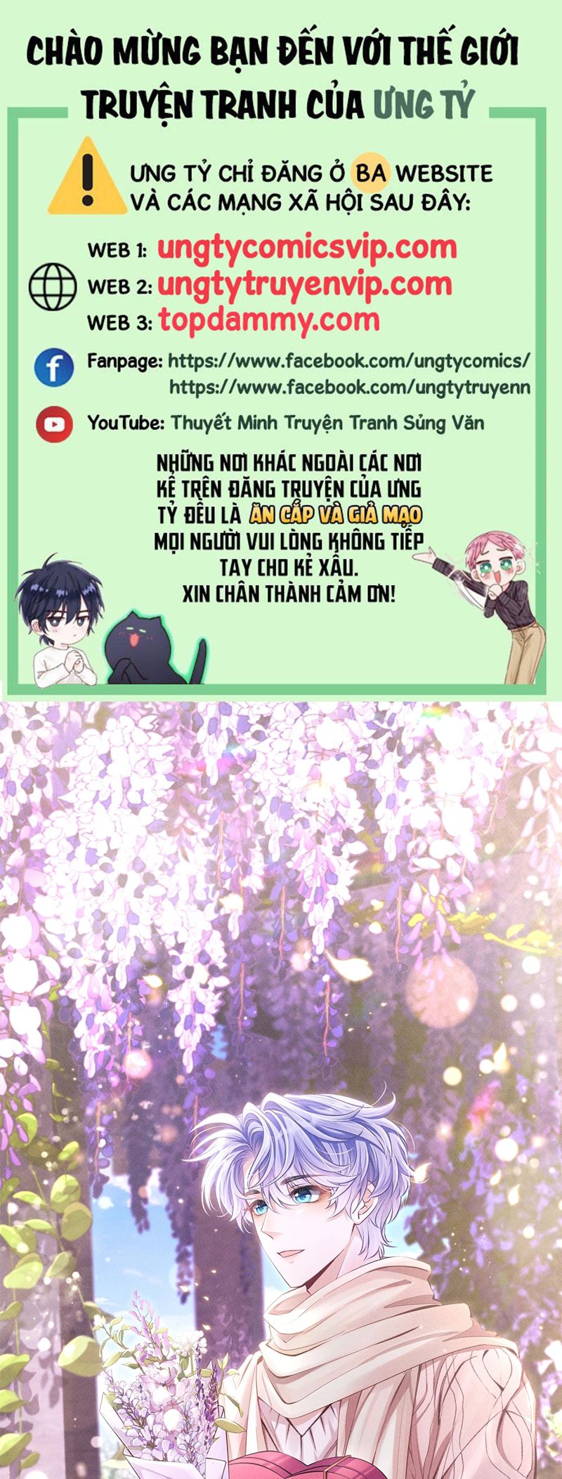 Tôi Hoài Nghi Ảnh Đế Đang Theo Đuổi Tôi Chapter 128 - Next Chapter 129