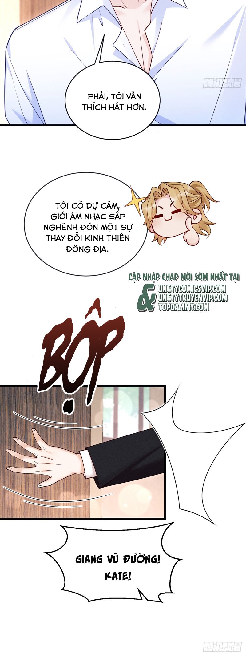 Tôi Hoài Nghi Ảnh Đế Đang Theo Đuổi Tôi Chapter 128 - Next Chapter 129