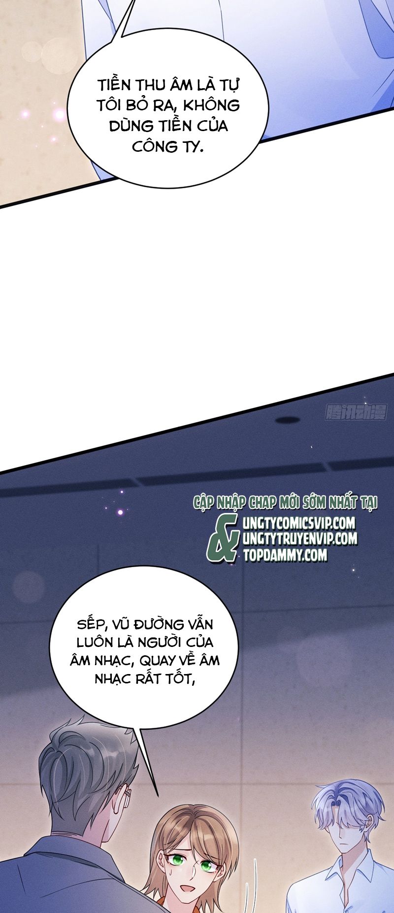 Tôi Hoài Nghi Ảnh Đế Đang Theo Đuổi Tôi Chapter 128 - Next Chapter 129