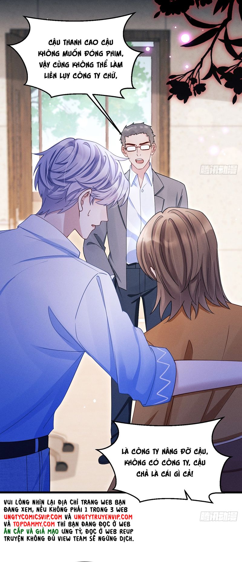 Tôi Hoài Nghi Ảnh Đế Đang Theo Đuổi Tôi Chapter 128 - Next Chapter 129