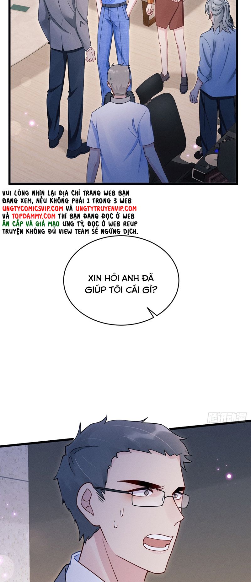 Tôi Hoài Nghi Ảnh Đế Đang Theo Đuổi Tôi Chapter 128 - Next Chapter 129