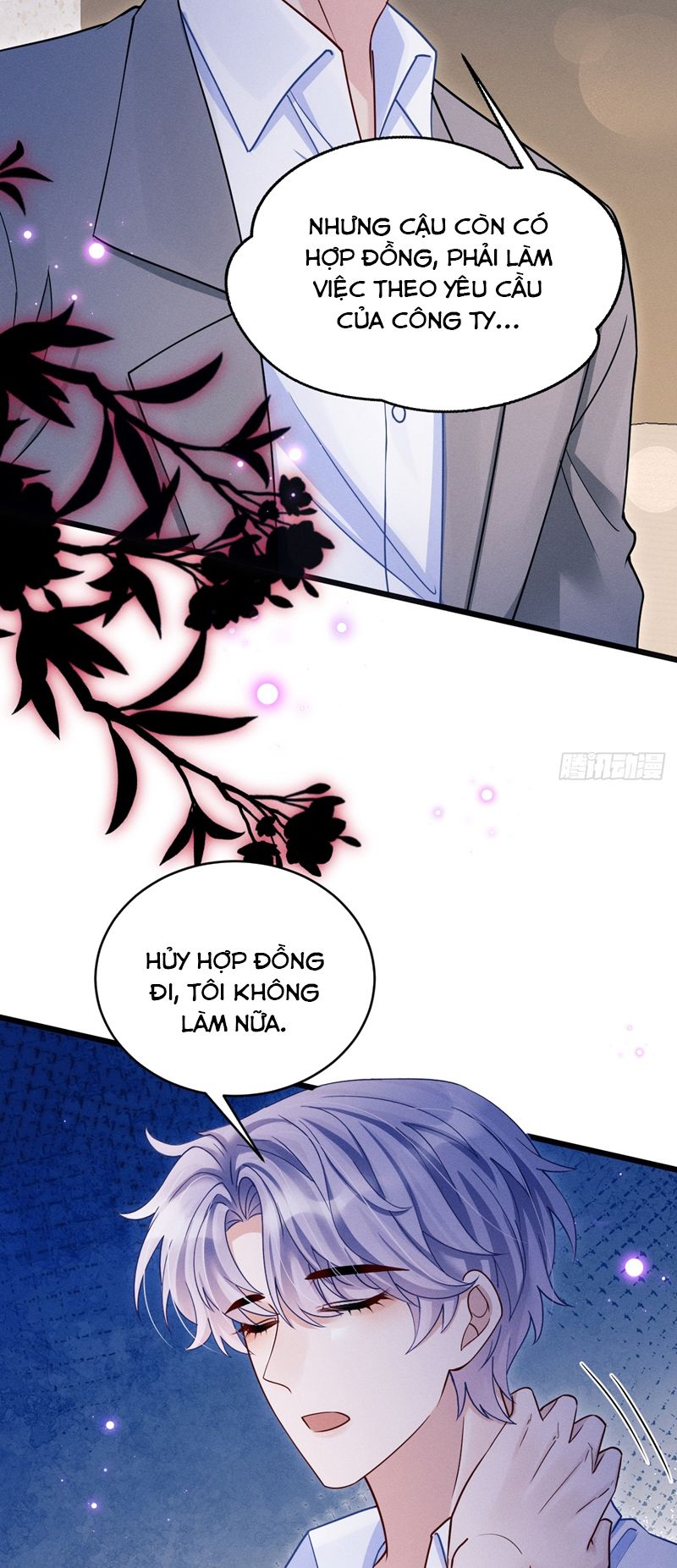 Tôi Hoài Nghi Ảnh Đế Đang Theo Đuổi Tôi Chapter 128 - Next Chapter 129