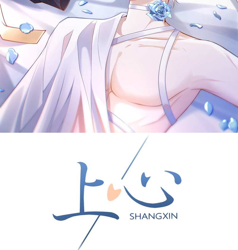 Để Tâm Chapter 62 - Next Chapter 63