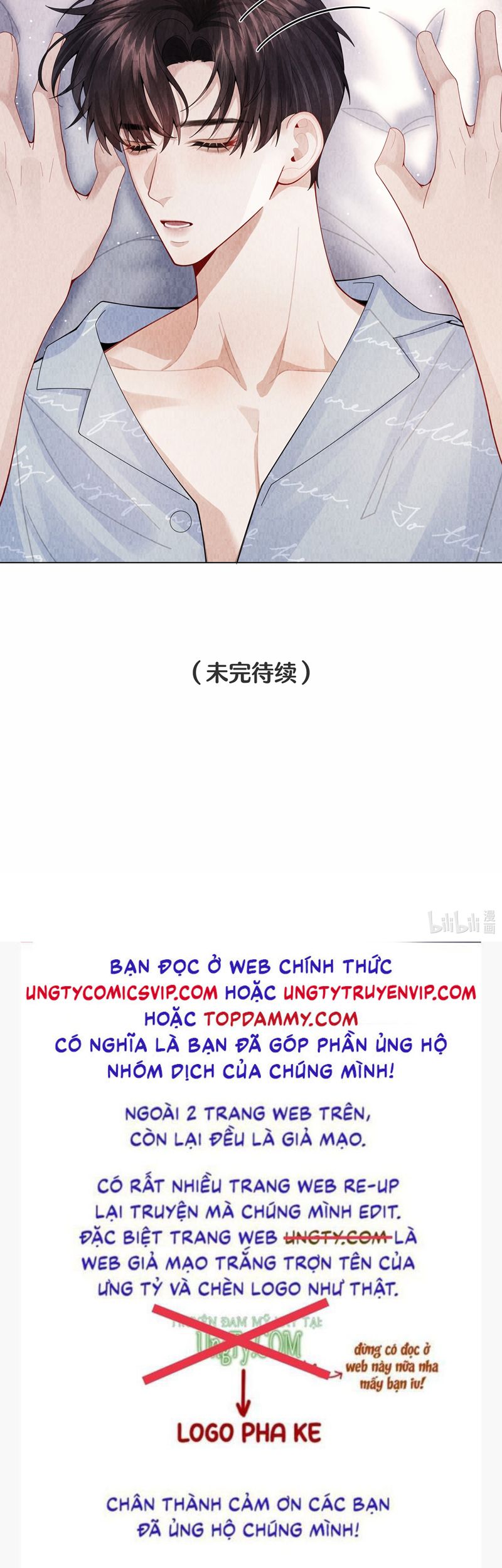 Dior Tiên Sinh Chap 99 - Next Chap 100