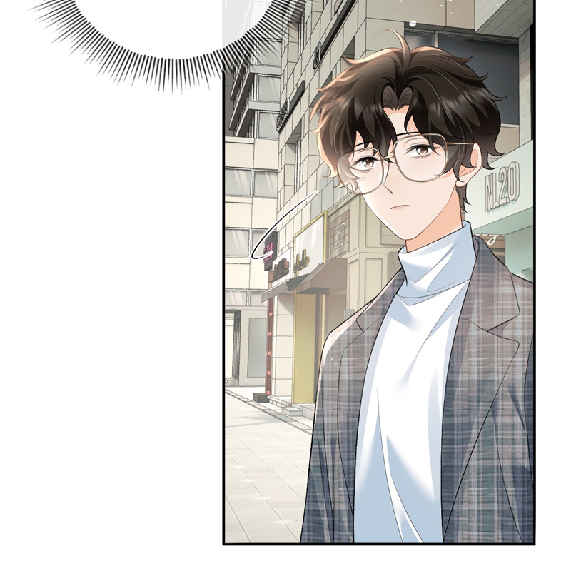 Bản Tính Hạ Đẳng Chapter 21 - Next Chapter 22