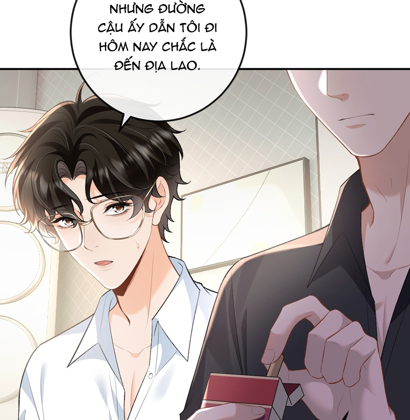 Bản Tính Hạ Đẳng Chapter 21 - Next Chapter 22