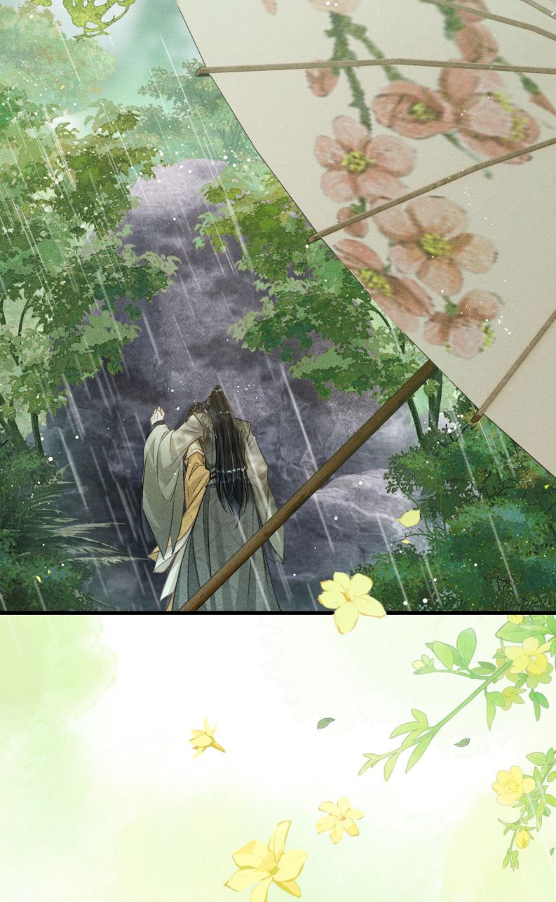 Đan Tiêu Vạn Dặm Chapter 66 - Next Chapter 67