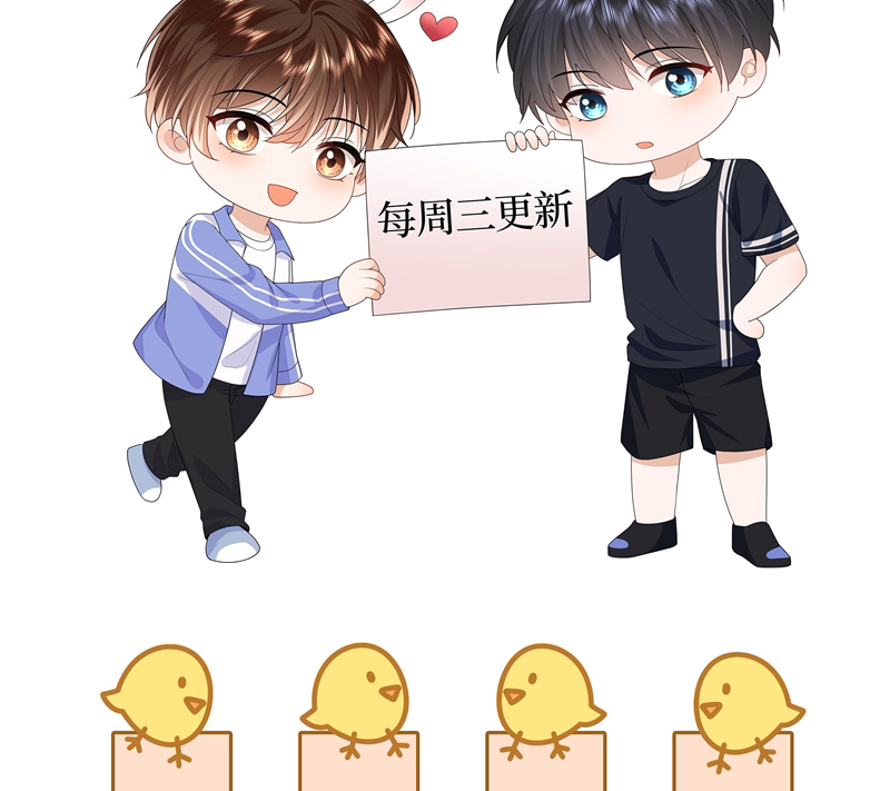 Chó Săn Chapter 25 - Next Chapter 26