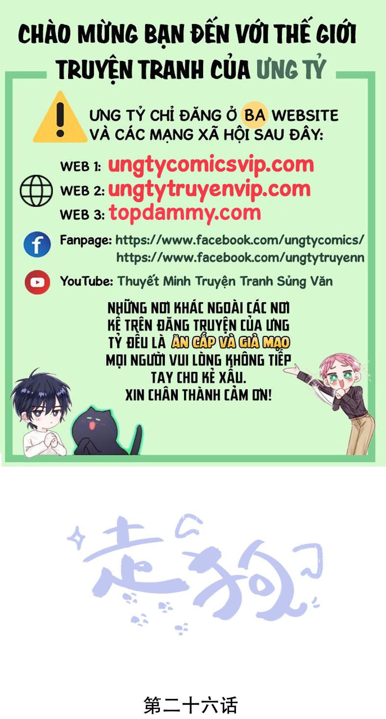 Chó Săn Chapter 26 - Next Chapter 27