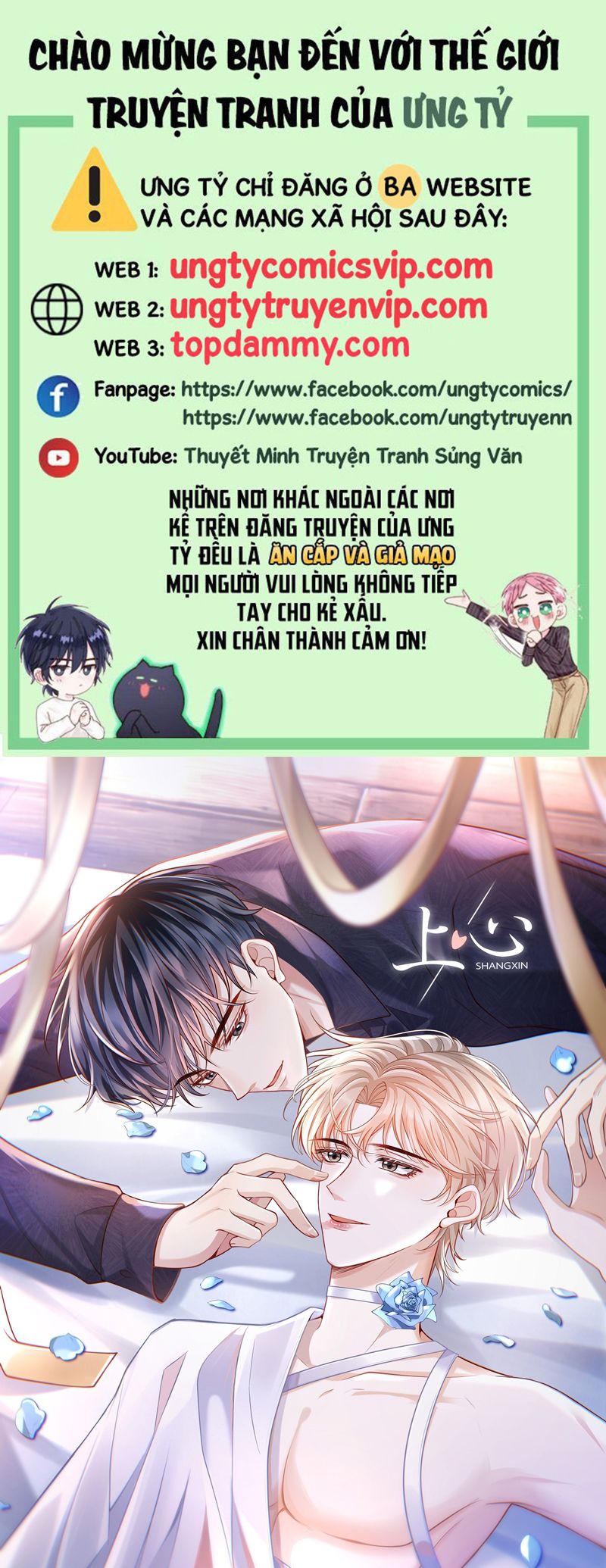 Để Tâm Chapter 67 - Next Chapter 68