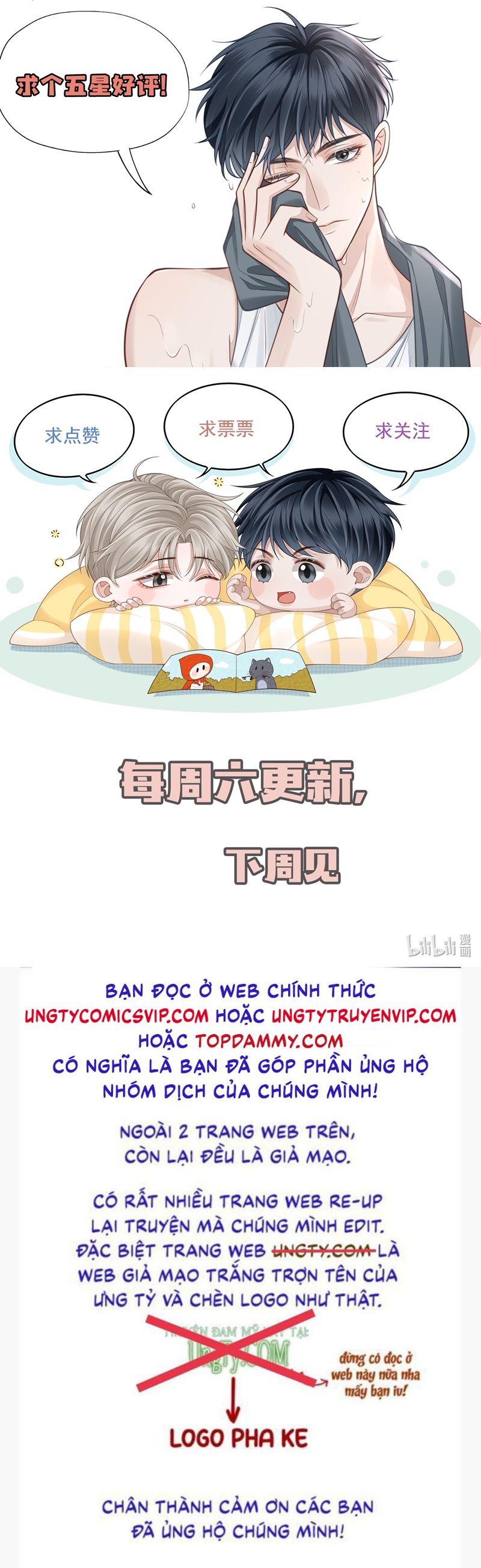 Để Tâm Chapter 67 - Next Chapter 68