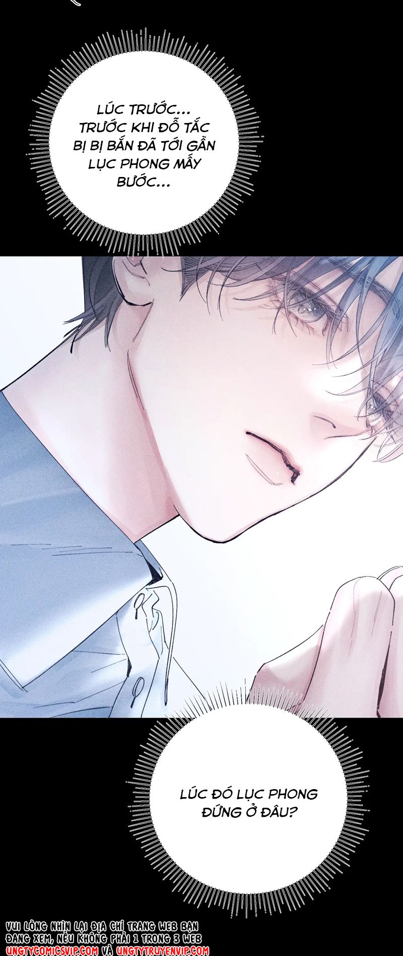 Cây Nấm Nhỏ Chap 19 - Next Chap 20