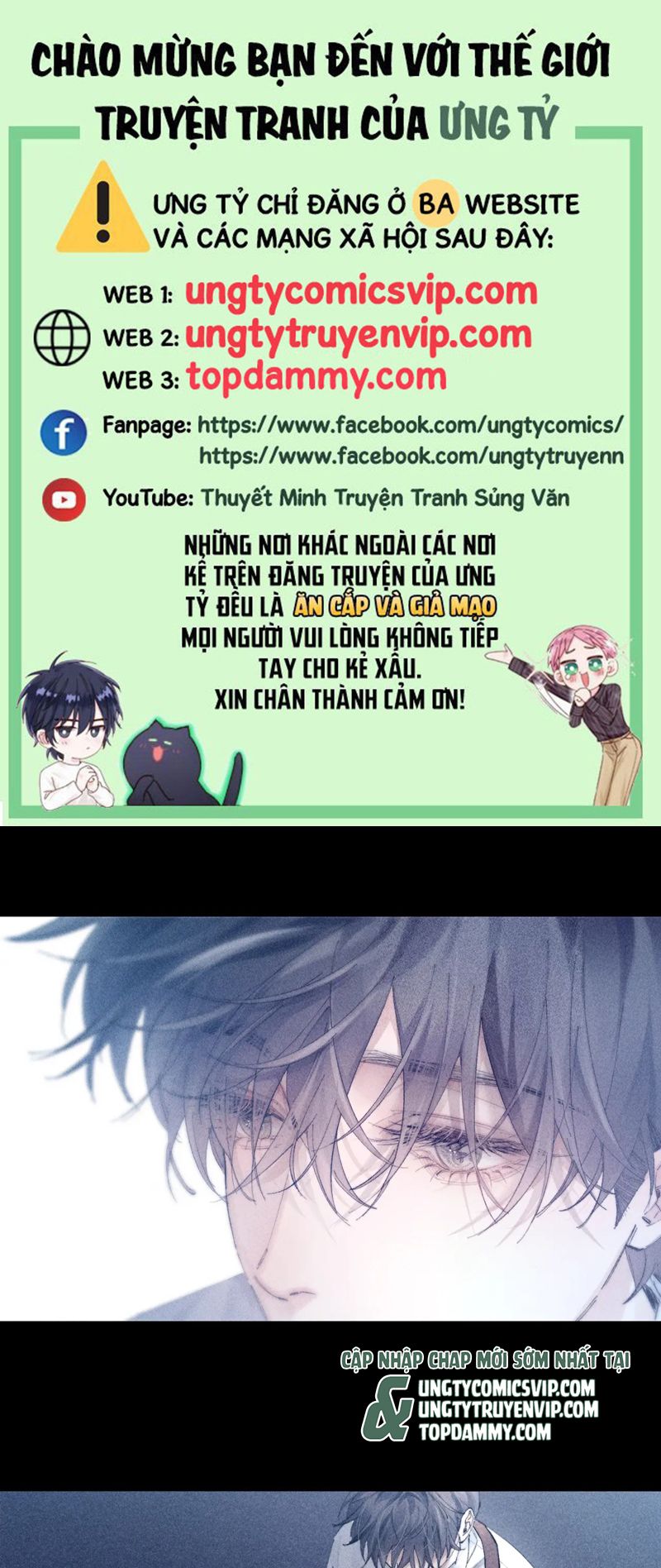 Cây Nấm Nhỏ Chap 19 - Next Chap 20