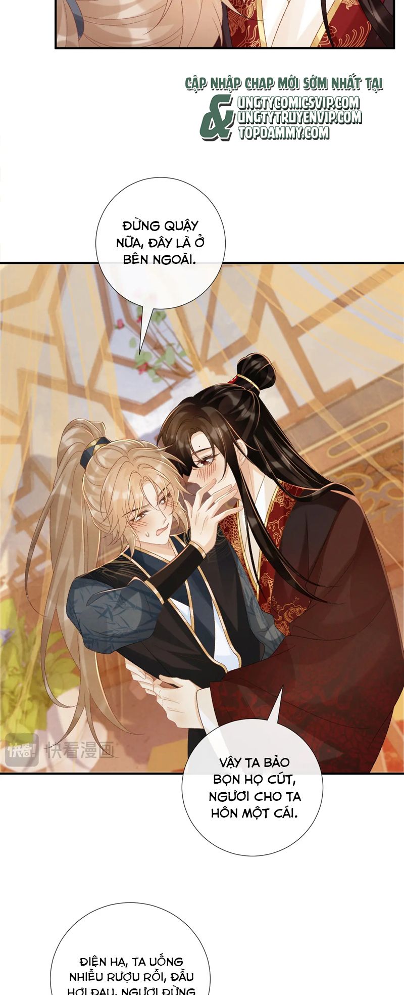 Bệnh Trạng Dụ Dỗ Chapter 75 - Next Chapter 76