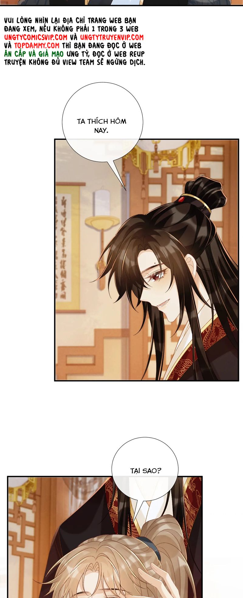 Bệnh Trạng Dụ Dỗ Chapter 75 - Next Chapter 76