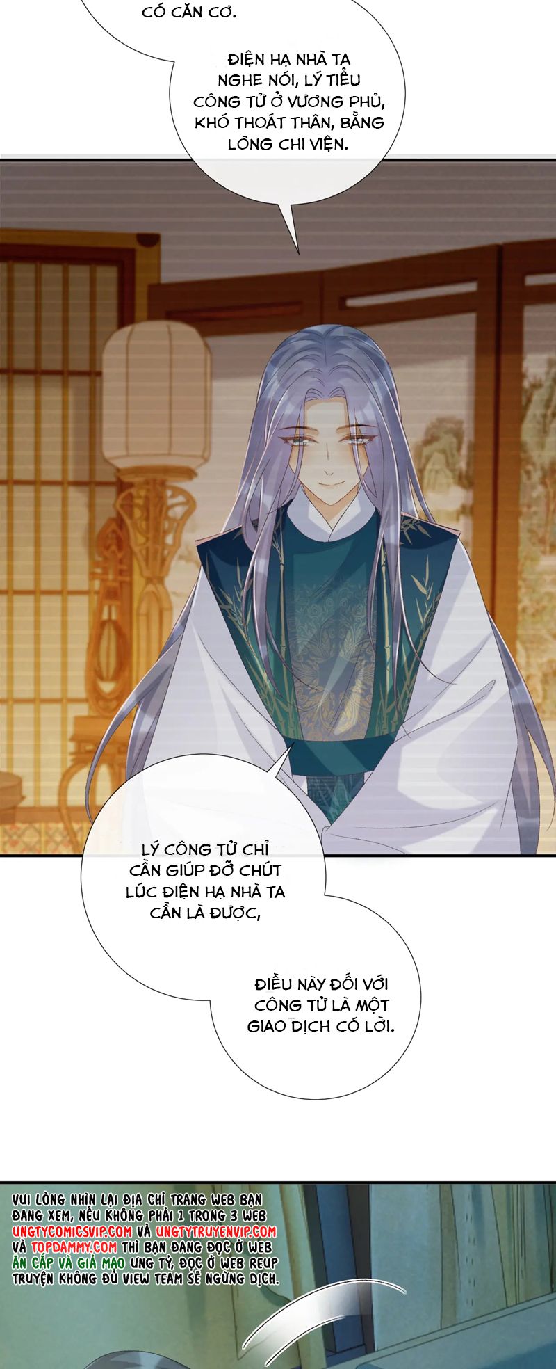 Bệnh Trạng Dụ Dỗ Chapter 75 - Next Chapter 76