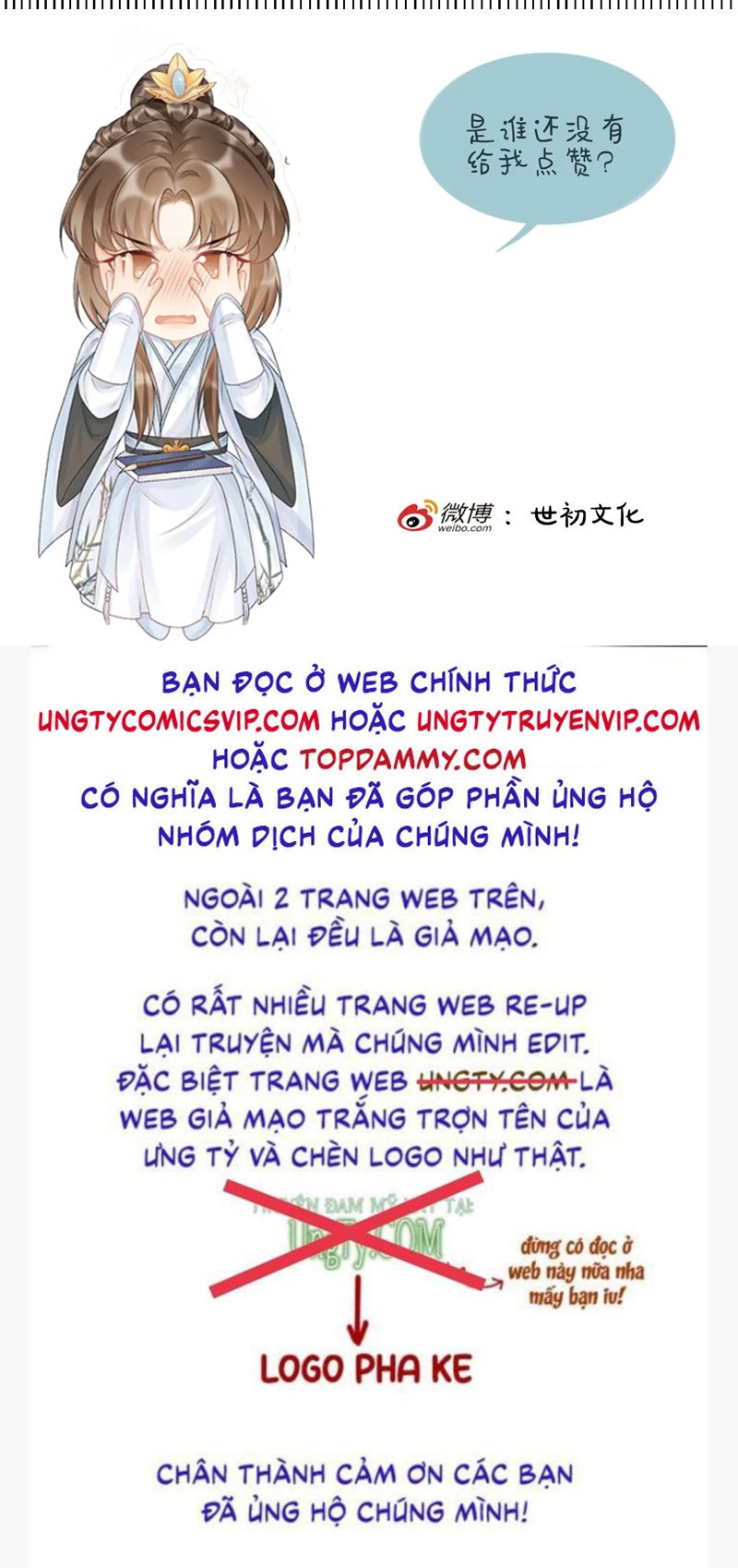 Bệnh Trạng Dụ Dỗ Chapter 75 - Next Chapter 76