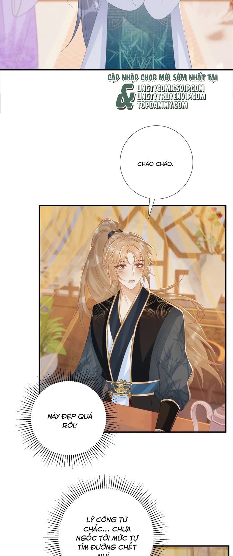 Bệnh Trạng Dụ Dỗ Chapter 75 - Next Chapter 76