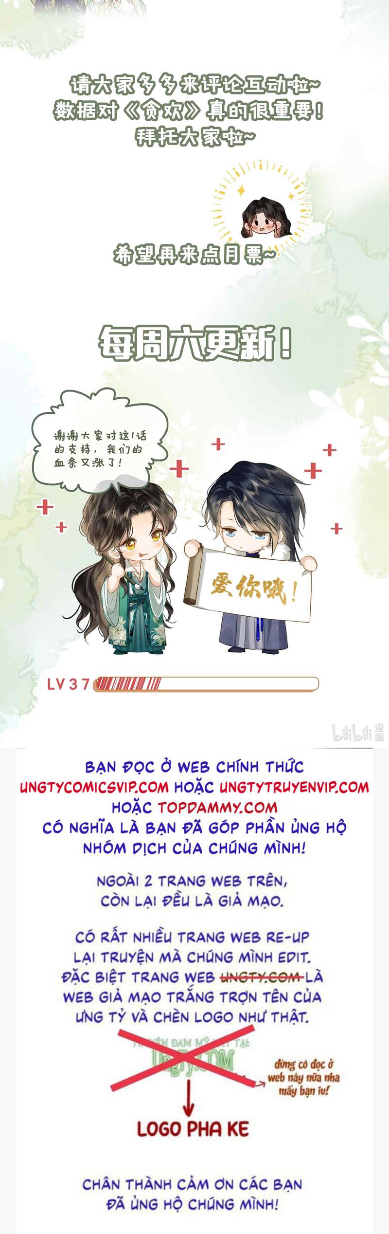 Tham Hoan Chapter 37 - Next Chapter 38