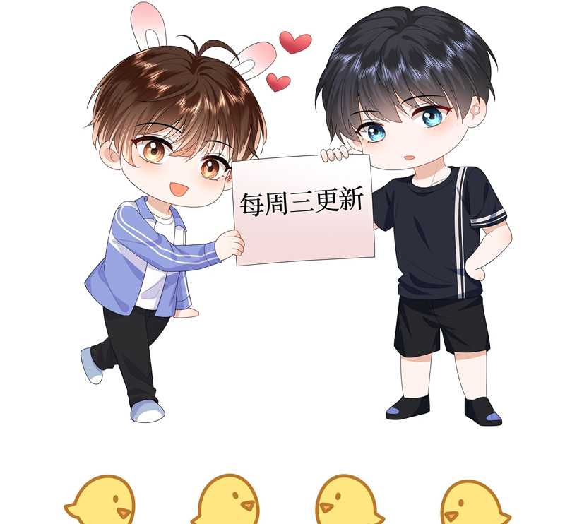 Chó Săn Chapter 29 - Next Chapter 30