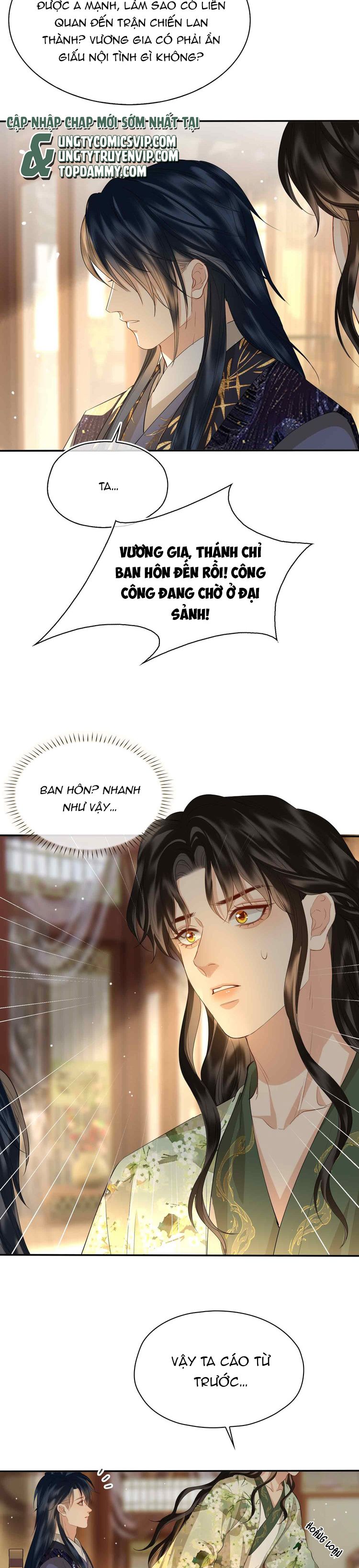 Tham Hoan Chapter 41 - Next Chapter 42